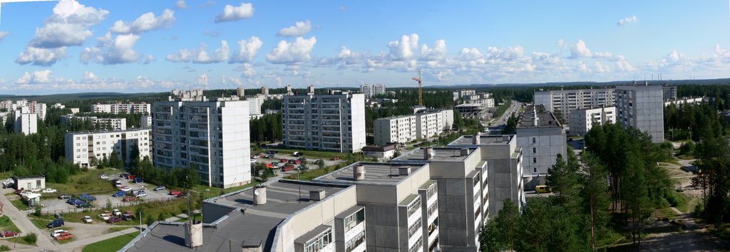 каталог Костомукша